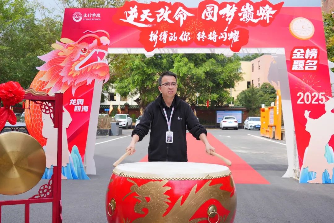 1745377133695.jpg 1745377133695.jpg