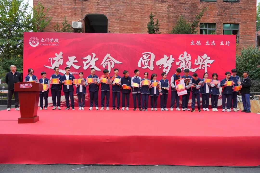 1745377410498.jpg 1745377410498.jpg