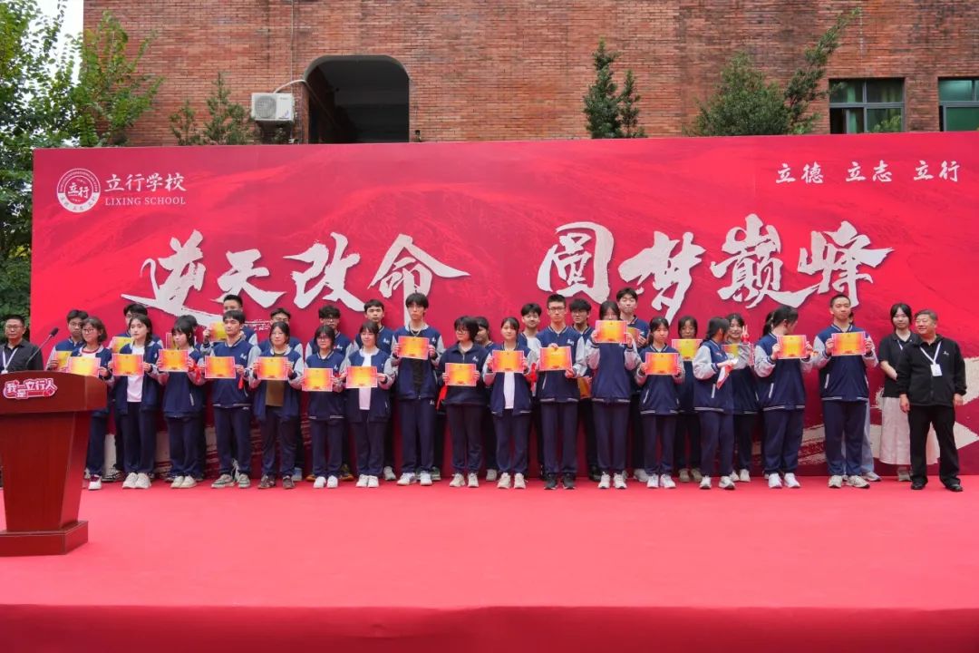 1745377418507.jpg 1745377418507.jpg