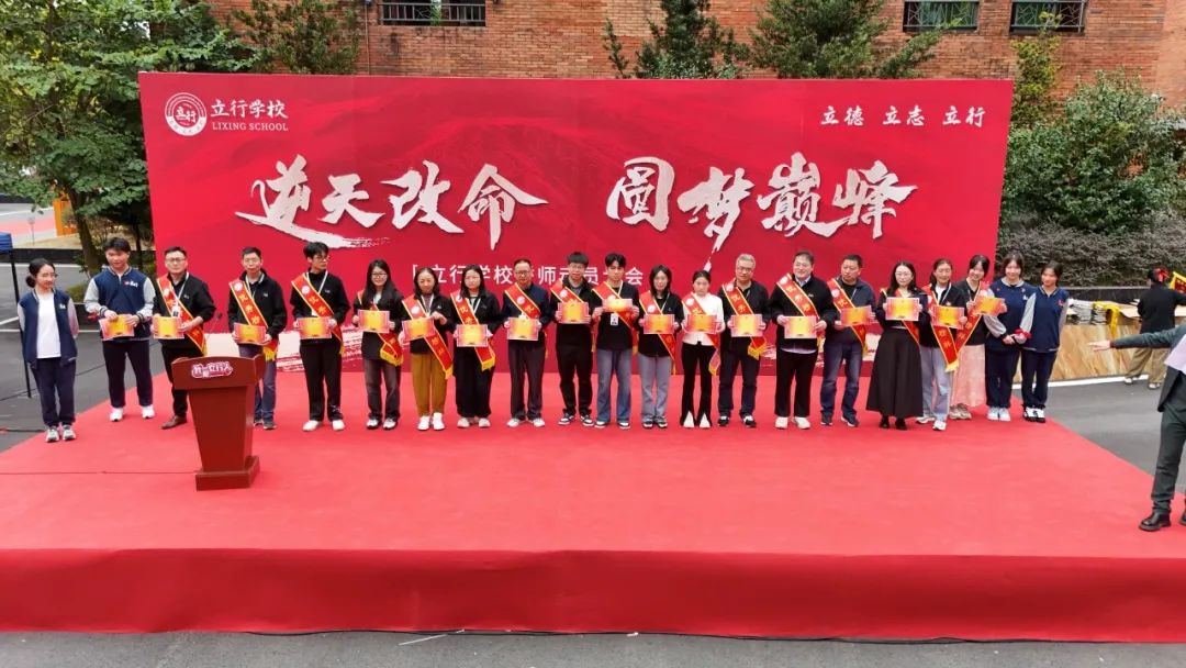 1745377477650.jpg 1745377477650.jpg