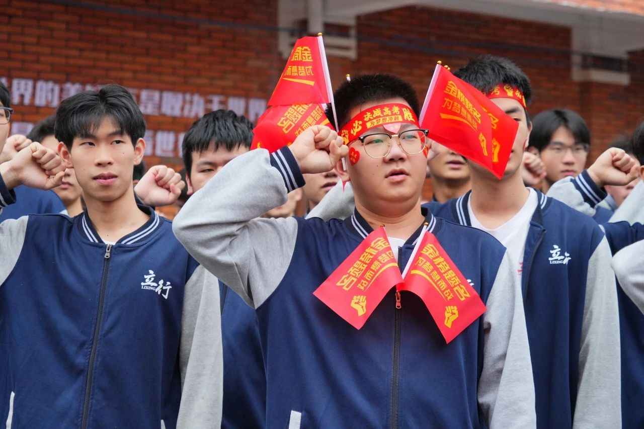 1745378020165.jpg 1745378020165.jpg