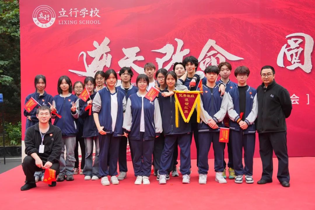 1745378308947.jpg 1745378308947.jpg