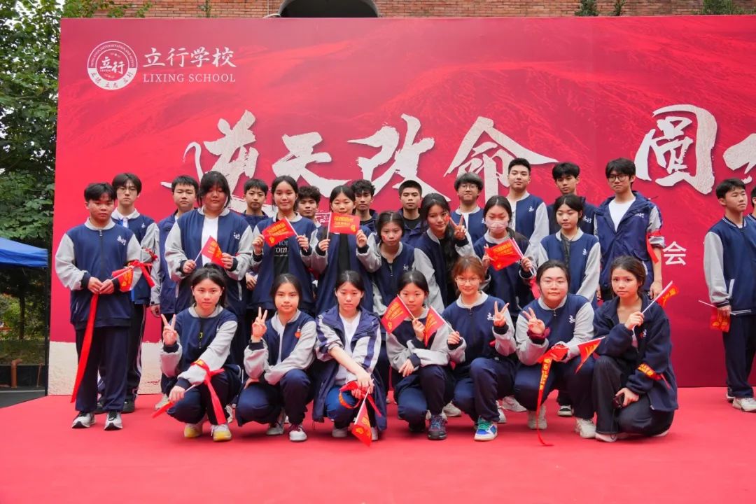 1745378309270.jpg 1745378309270.jpg