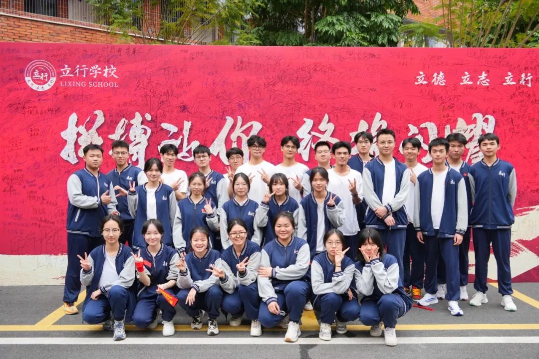 1745378309316.jpg 1745378309316.jpg